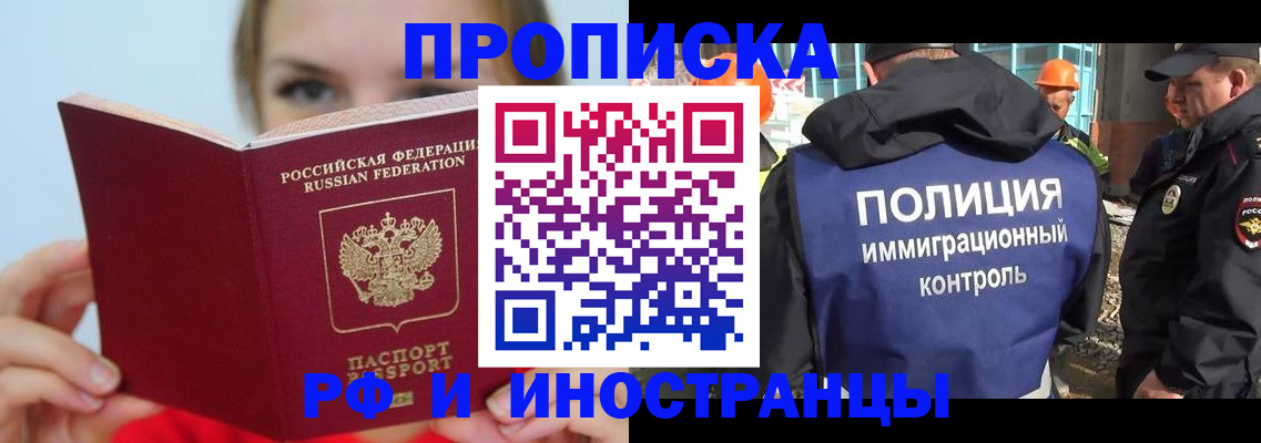 форма 3 в Тимашёвске